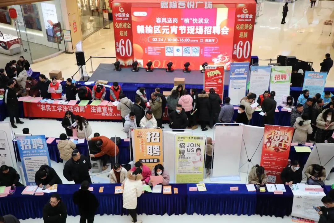 /gb2312/xianqugonghui/15430.html